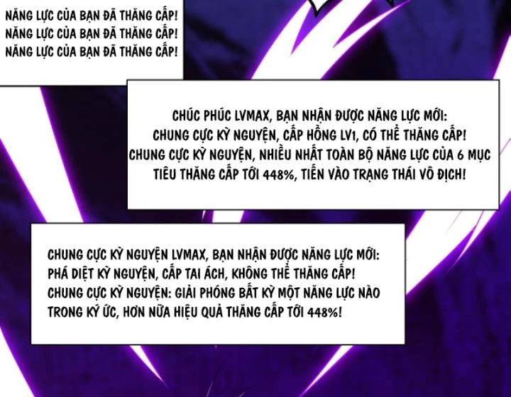 Học Cùng Em Gái, Không Cẩn Thận Trở Thành Vô Địch Chapter 197 - Trang 2
