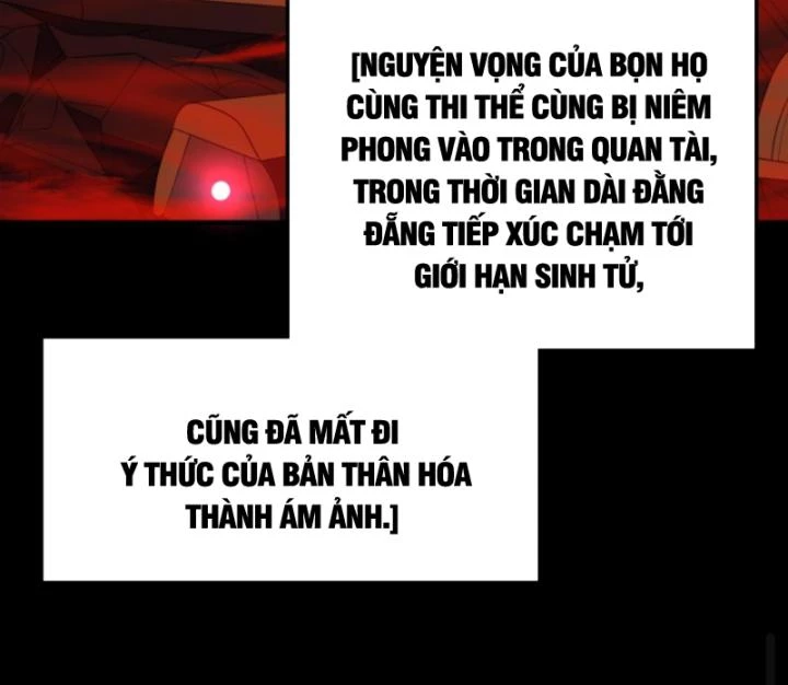 Học Cùng Em Gái, Không Cẩn Thận Trở Thành Vô Địch Chapter 198 - Trang 2