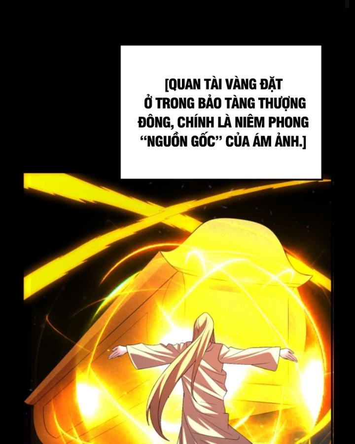 Học Cùng Em Gái, Không Cẩn Thận Trở Thành Vô Địch Chapter 198 - Trang 2