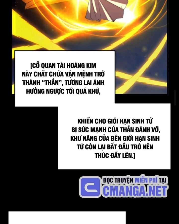 Học Cùng Em Gái, Không Cẩn Thận Trở Thành Vô Địch Chapter 198 - Trang 2
