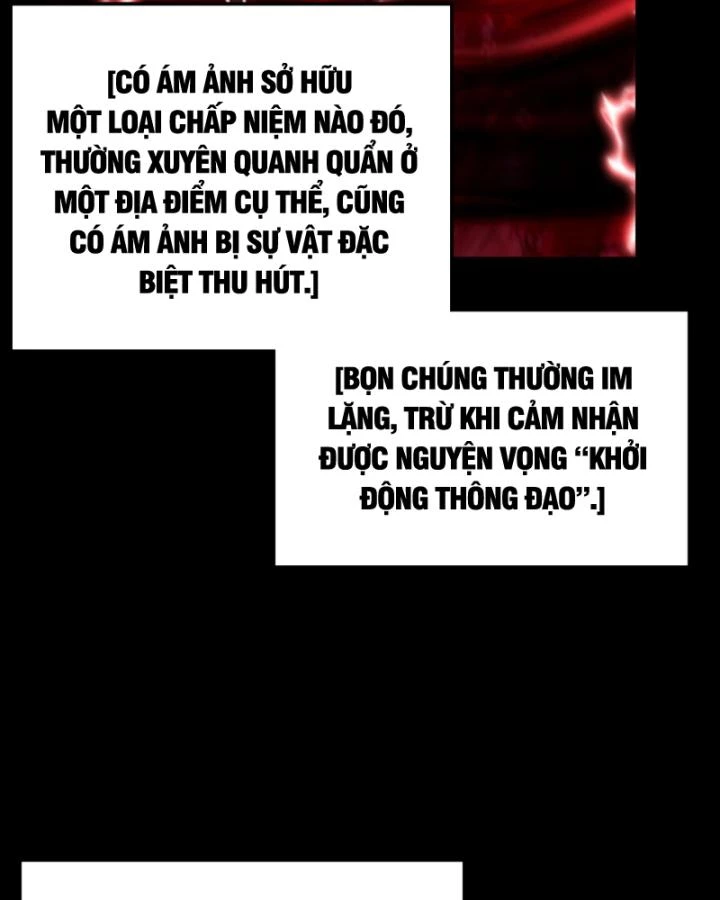 Học Cùng Em Gái, Không Cẩn Thận Trở Thành Vô Địch Chapter 198 - Trang 2