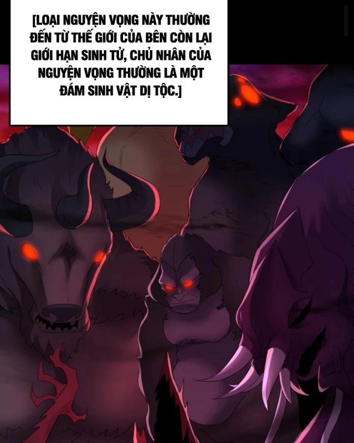 Học Cùng Em Gái, Không Cẩn Thận Trở Thành Vô Địch Chapter 198 - Trang 2