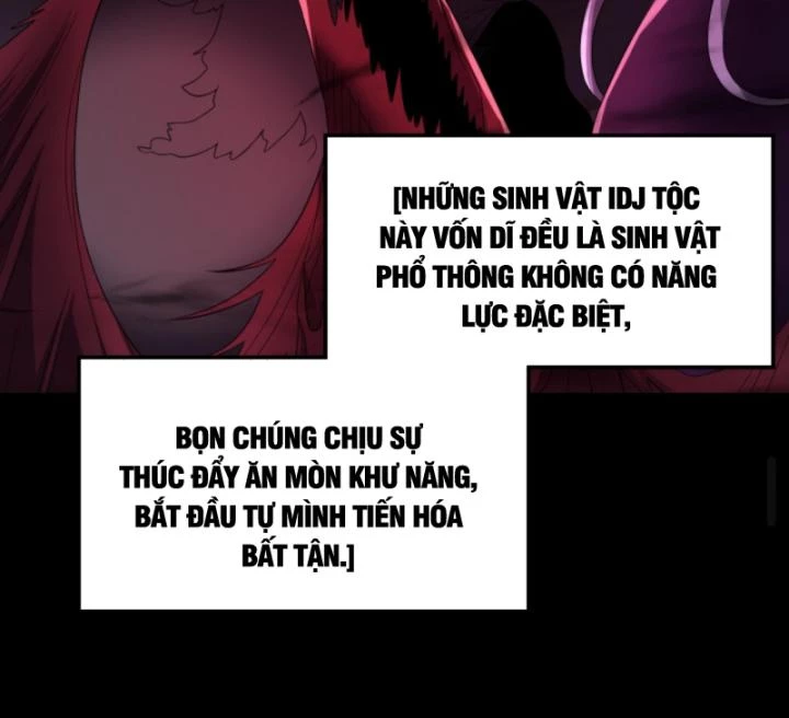 Học Cùng Em Gái, Không Cẩn Thận Trở Thành Vô Địch Chapter 198 - Trang 2