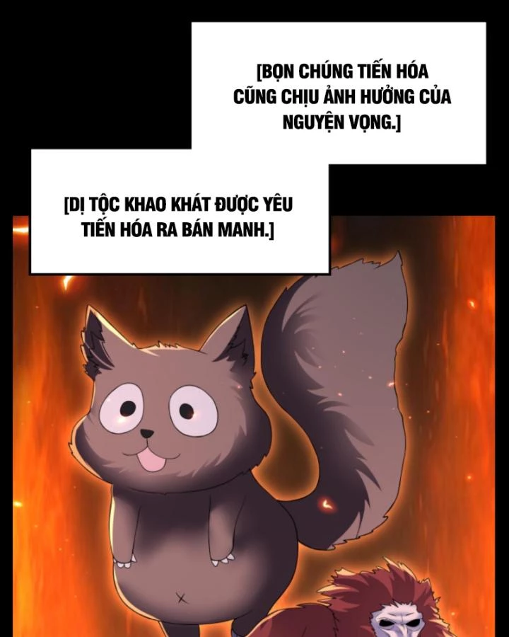 Học Cùng Em Gái, Không Cẩn Thận Trở Thành Vô Địch Chapter 198 - Trang 2