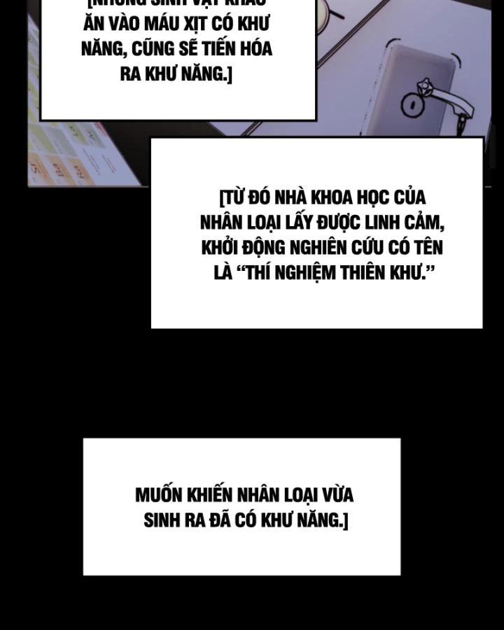 Học Cùng Em Gái, Không Cẩn Thận Trở Thành Vô Địch Chapter 198 - Trang 2