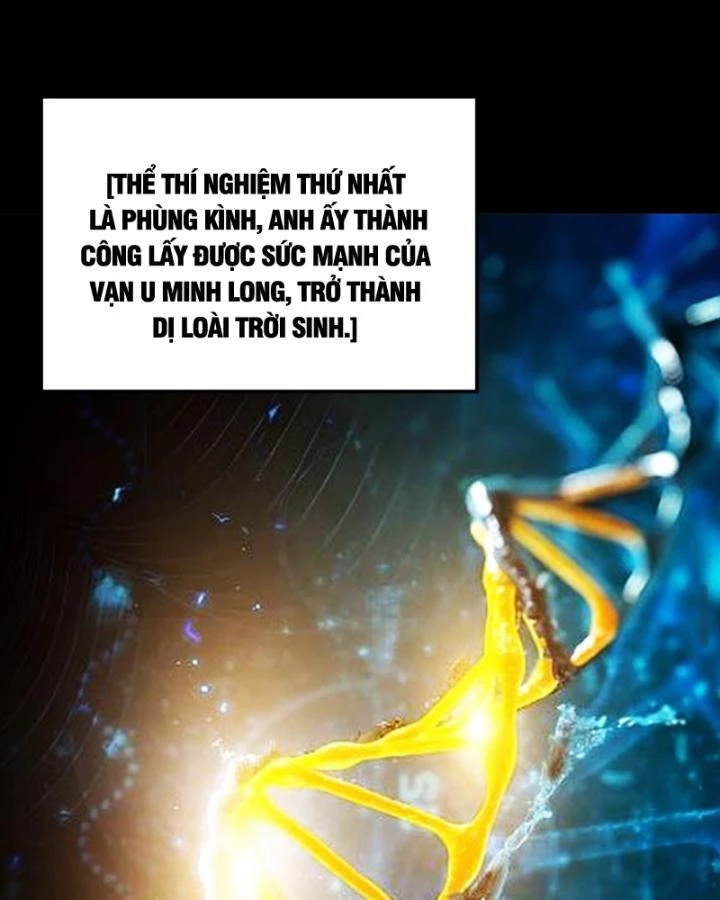 Học Cùng Em Gái, Không Cẩn Thận Trở Thành Vô Địch Chapter 198 - Trang 2