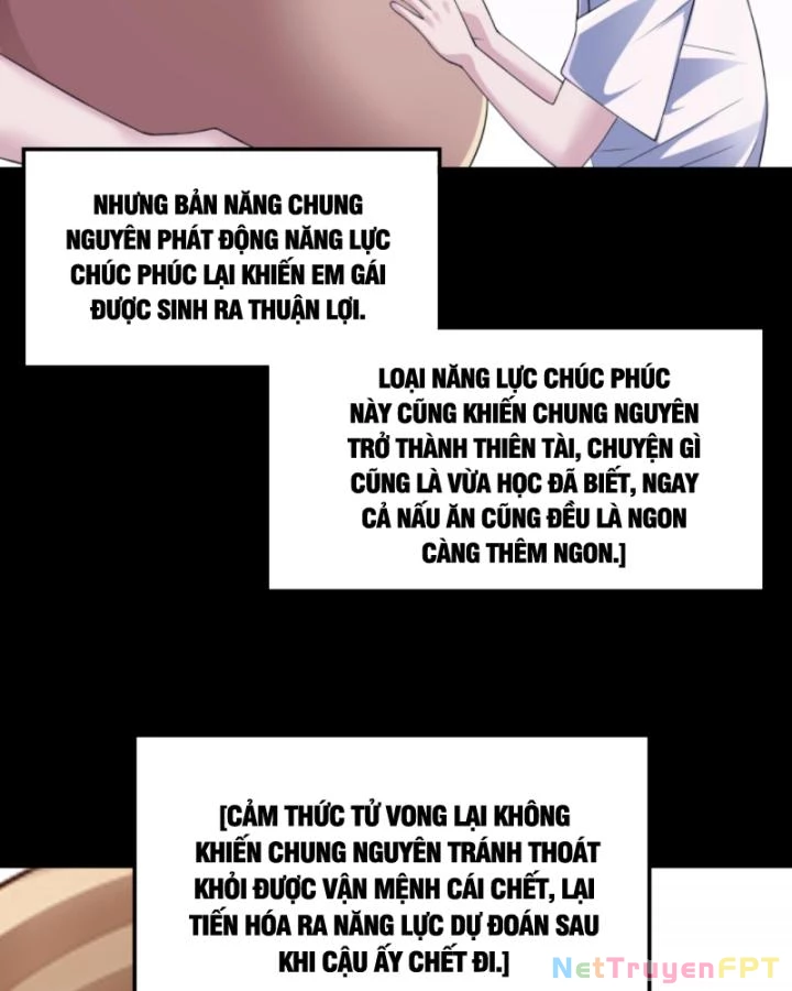Học Cùng Em Gái, Không Cẩn Thận Trở Thành Vô Địch Chapter 198 - Trang 2
