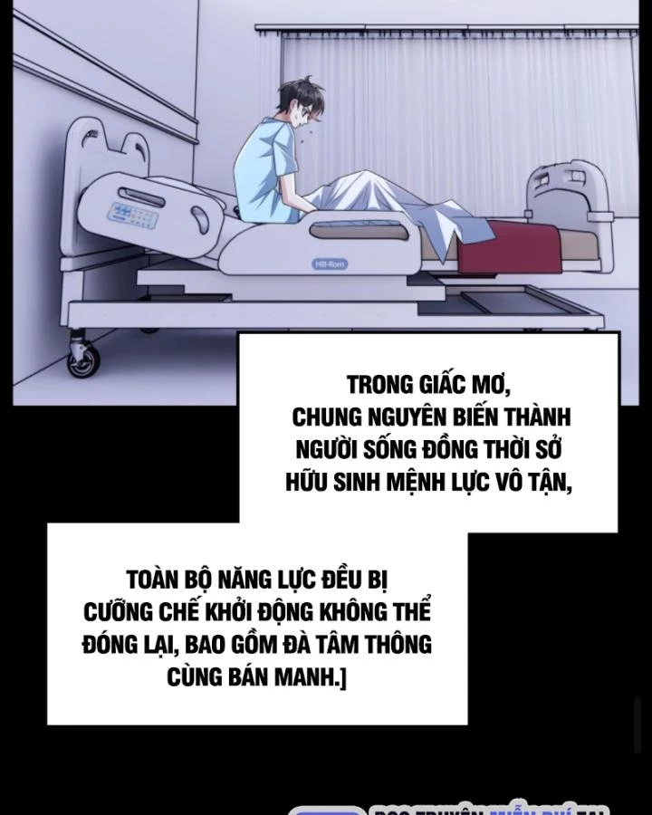 Học Cùng Em Gái, Không Cẩn Thận Trở Thành Vô Địch Chapter 198 - Trang 2