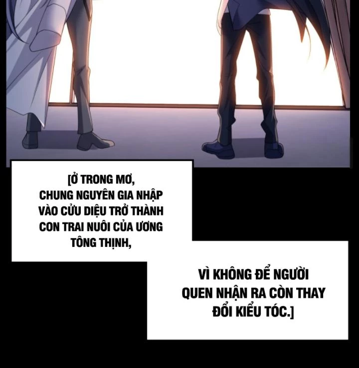 Học Cùng Em Gái, Không Cẩn Thận Trở Thành Vô Địch Chapter 198 - Trang 2