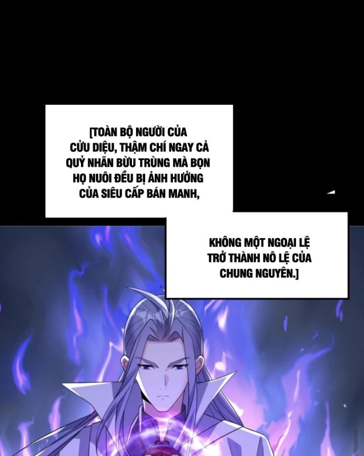 Học Cùng Em Gái, Không Cẩn Thận Trở Thành Vô Địch Chapter 198 - Trang 2