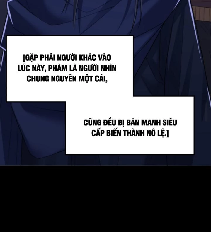Học Cùng Em Gái, Không Cẩn Thận Trở Thành Vô Địch Chapter 198 - Trang 2