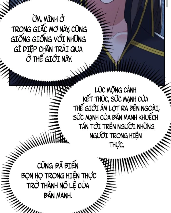 Học Cùng Em Gái, Không Cẩn Thận Trở Thành Vô Địch Chapter 198 - Trang 2