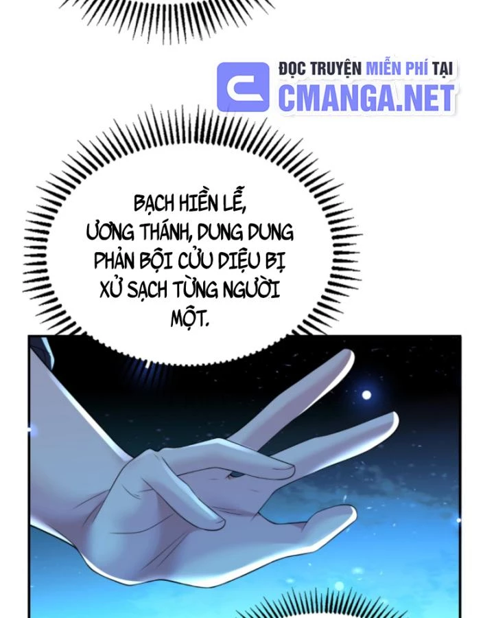 Học Cùng Em Gái, Không Cẩn Thận Trở Thành Vô Địch Chapter 198 - Trang 2