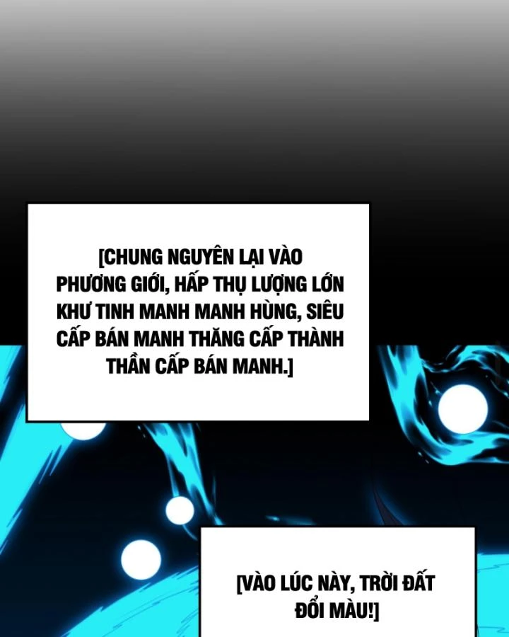 Học Cùng Em Gái, Không Cẩn Thận Trở Thành Vô Địch Chapter 198 - Trang 2