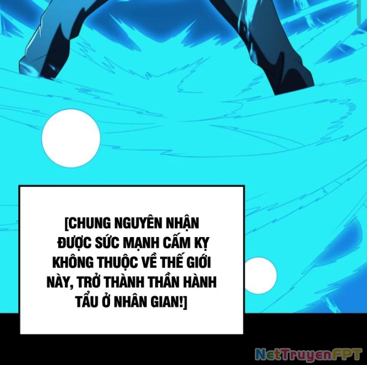 Học Cùng Em Gái, Không Cẩn Thận Trở Thành Vô Địch Chapter 198 - Trang 2