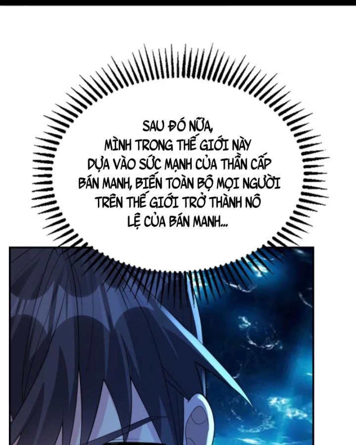 Học Cùng Em Gái, Không Cẩn Thận Trở Thành Vô Địch Chapter 198 - Trang 2