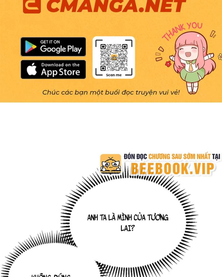 Học Cùng Em Gái, Không Cẩn Thận Trở Thành Vô Địch Chapter 199 - Trang 2