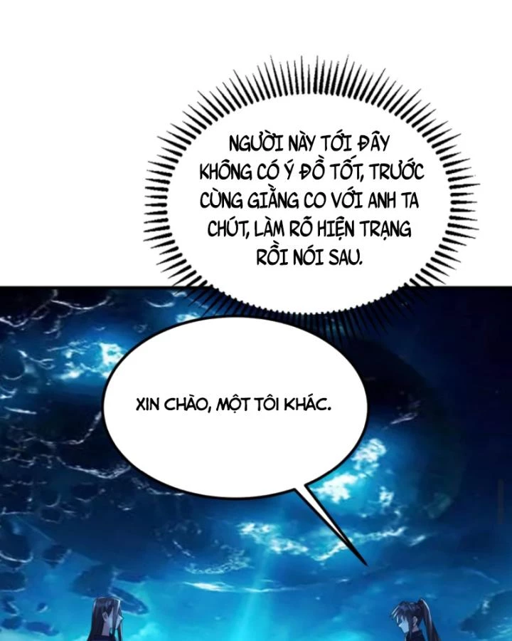 Học Cùng Em Gái, Không Cẩn Thận Trở Thành Vô Địch Chapter 199 - Trang 2