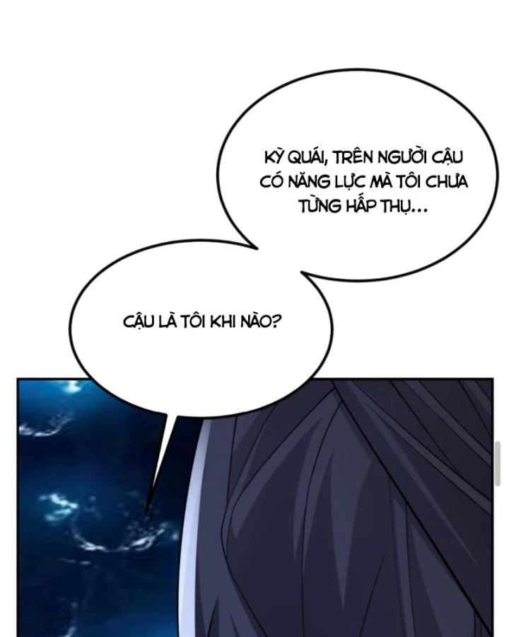 Học Cùng Em Gái, Không Cẩn Thận Trở Thành Vô Địch Chapter 199 - Trang 2