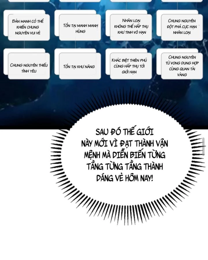 Học Cùng Em Gái, Không Cẩn Thận Trở Thành Vô Địch Chapter 199 - Trang 2