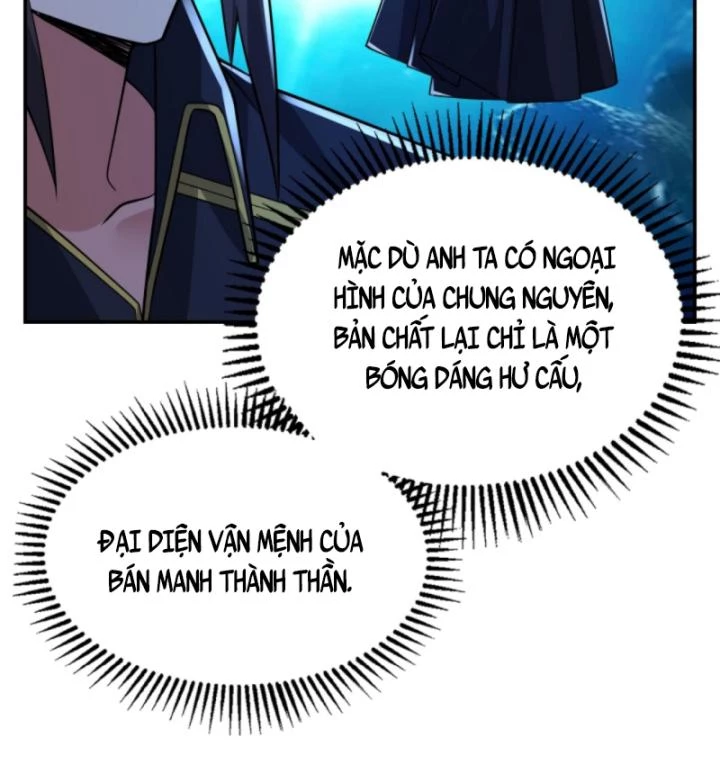 Học Cùng Em Gái, Không Cẩn Thận Trở Thành Vô Địch Chapter 199 - Trang 2
