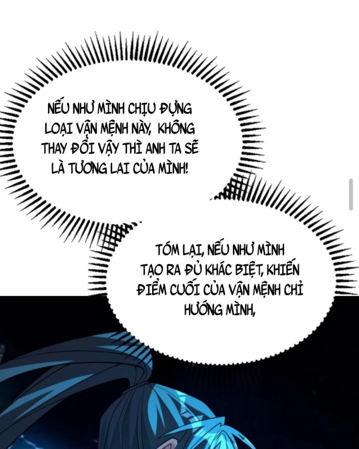 Học Cùng Em Gái, Không Cẩn Thận Trở Thành Vô Địch Chapter 199 - Trang 2