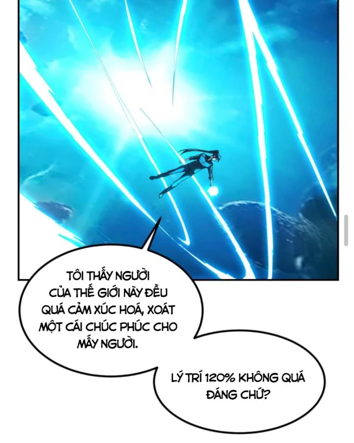 Học Cùng Em Gái, Không Cẩn Thận Trở Thành Vô Địch Chapter 199 - Trang 2