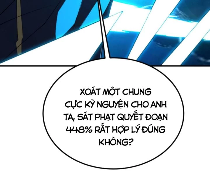 Học Cùng Em Gái, Không Cẩn Thận Trở Thành Vô Địch Chapter 199 - Trang 2