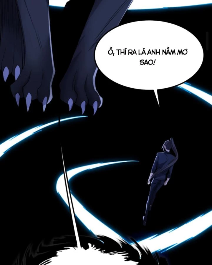 Học Cùng Em Gái, Không Cẩn Thận Trở Thành Vô Địch Chapter 199 - Trang 2
