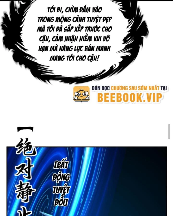 Học Cùng Em Gái, Không Cẩn Thận Trở Thành Vô Địch Chapter 199 - Trang 2