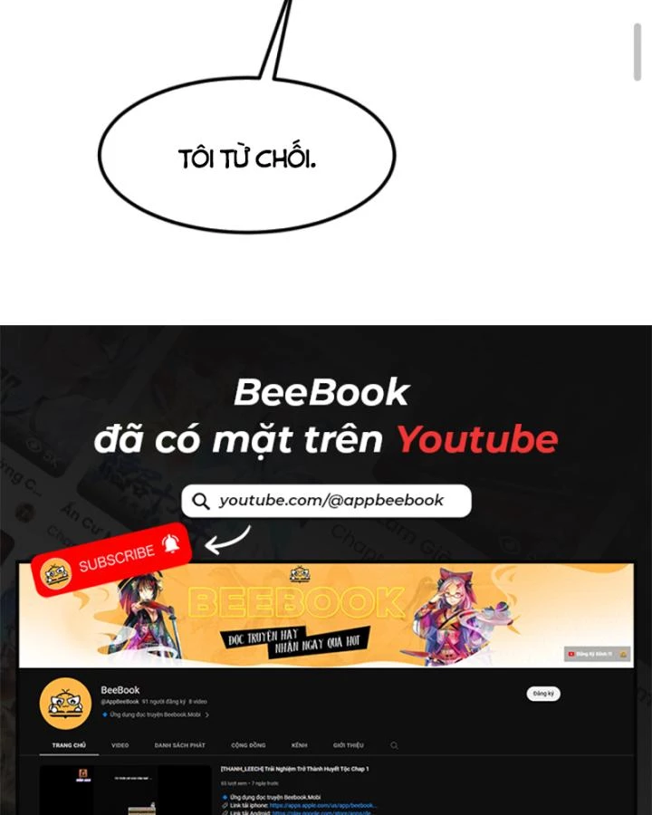 Học Cùng Em Gái, Không Cẩn Thận Trở Thành Vô Địch Chapter 199 - Trang 2