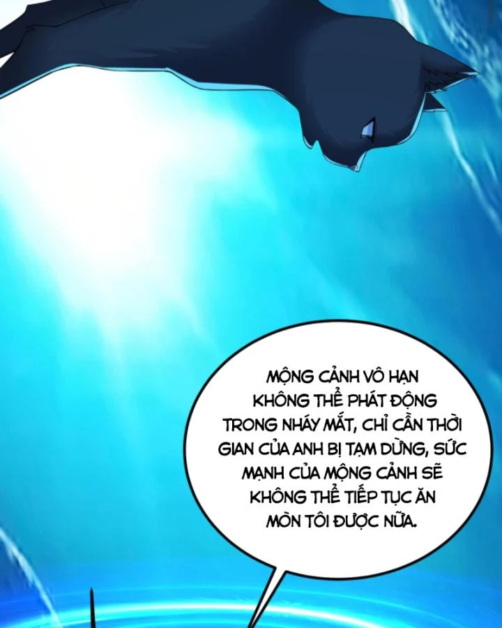 Học Cùng Em Gái, Không Cẩn Thận Trở Thành Vô Địch Chapter 200 - Trang 2