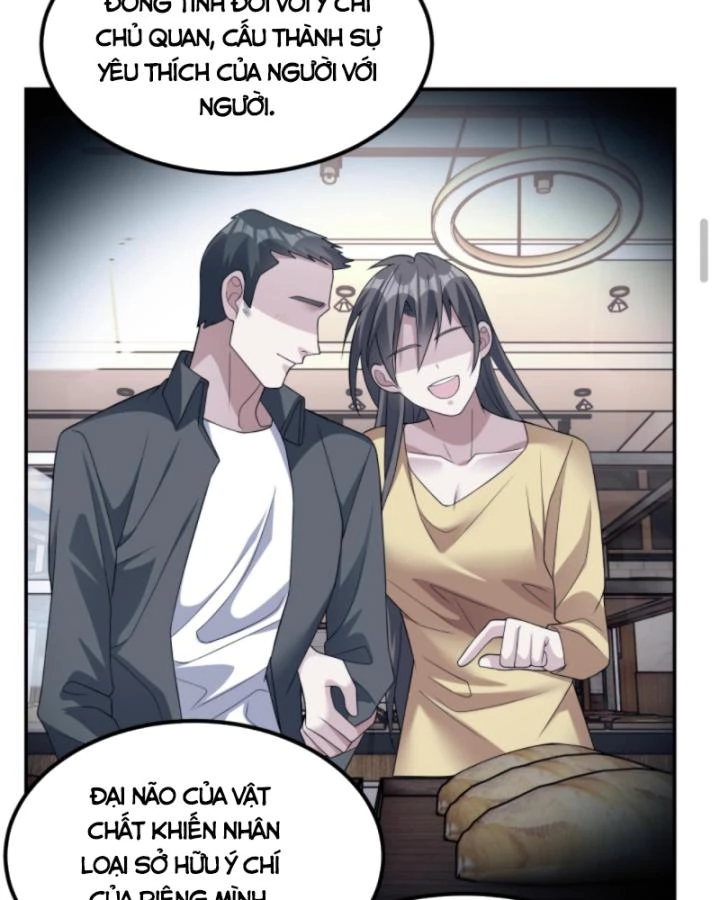 Học Cùng Em Gái, Không Cẩn Thận Trở Thành Vô Địch Chapter 200 - Trang 2