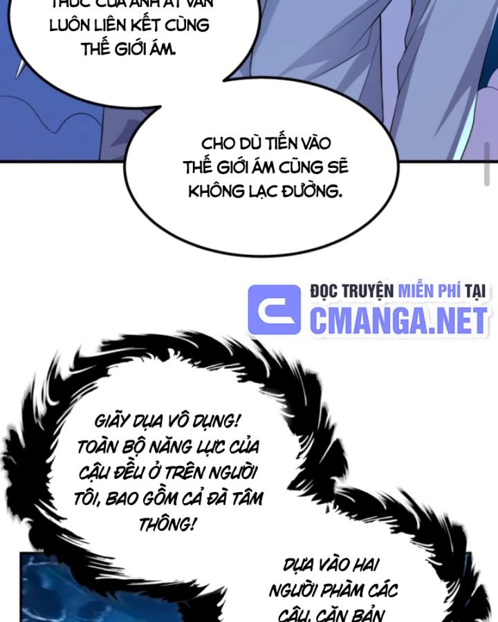 Học Cùng Em Gái, Không Cẩn Thận Trở Thành Vô Địch Chapter 200 - Trang 2