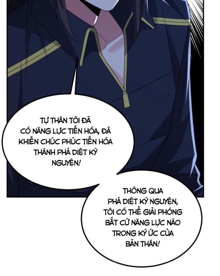 Học Cùng Em Gái, Không Cẩn Thận Trở Thành Vô Địch Chapter 200 - Trang 2