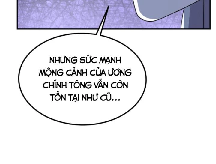 Học Cùng Em Gái, Không Cẩn Thận Trở Thành Vô Địch Chapter 200 - Trang 2
