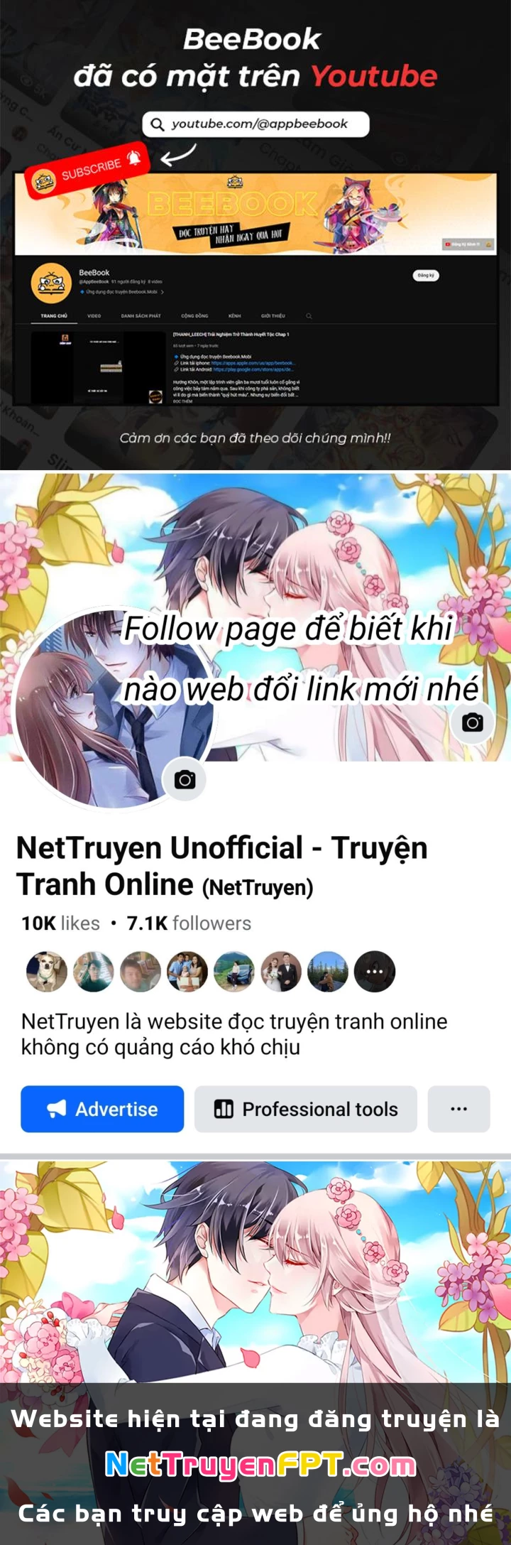 Học Cùng Em Gái, Không Cẩn Thận Trở Thành Vô Địch Chapter 200 - Trang 2