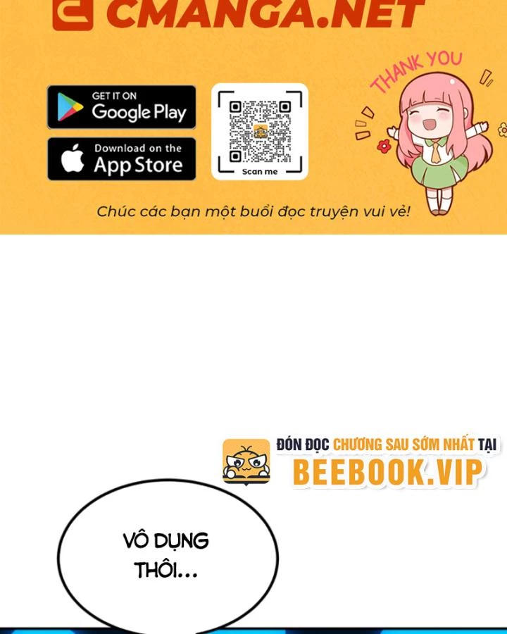 Học Cùng Em Gái, Không Cẩn Thận Trở Thành Vô Địch Chapter 201 - Trang 2
