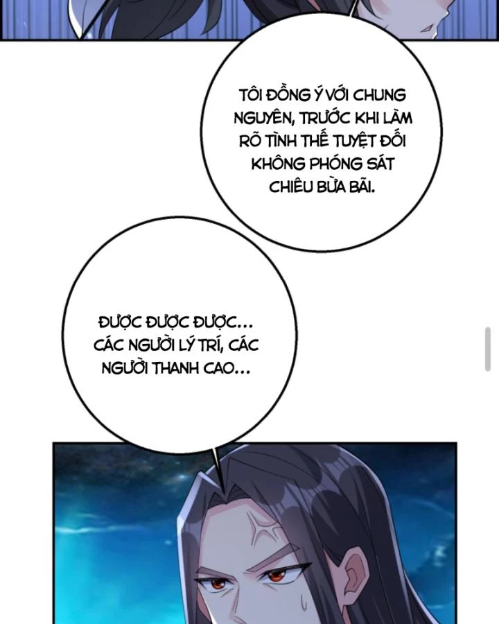 Học Cùng Em Gái, Không Cẩn Thận Trở Thành Vô Địch Chapter 202 - Trang 2