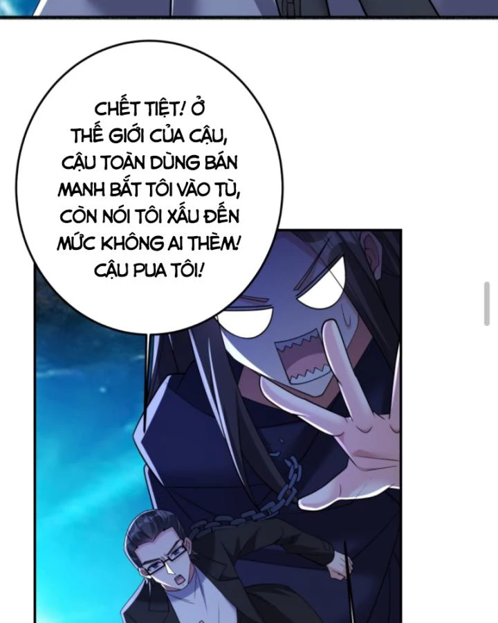 Học Cùng Em Gái, Không Cẩn Thận Trở Thành Vô Địch Chapter 202 - Trang 2