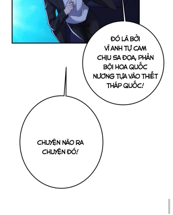 Học Cùng Em Gái, Không Cẩn Thận Trở Thành Vô Địch Chapter 202 - Trang 2