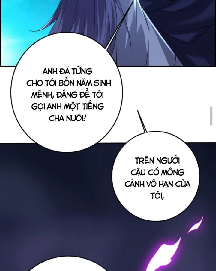 Học Cùng Em Gái, Không Cẩn Thận Trở Thành Vô Địch Chapter 202 - Trang 2