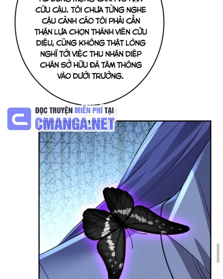 Học Cùng Em Gái, Không Cẩn Thận Trở Thành Vô Địch Chapter 202 - Trang 2