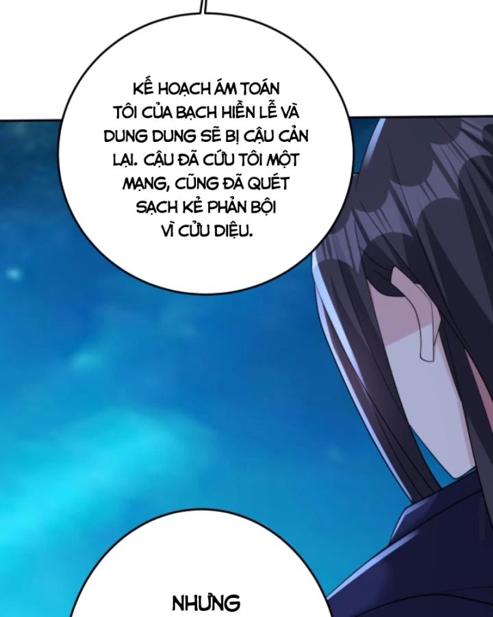 Học Cùng Em Gái, Không Cẩn Thận Trở Thành Vô Địch Chapter 202 - Trang 2