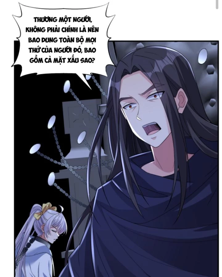 Học Cùng Em Gái, Không Cẩn Thận Trở Thành Vô Địch Chapter 203 - Trang 2