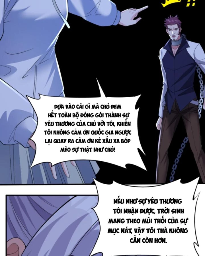 Học Cùng Em Gái, Không Cẩn Thận Trở Thành Vô Địch Chapter 203 - Trang 2