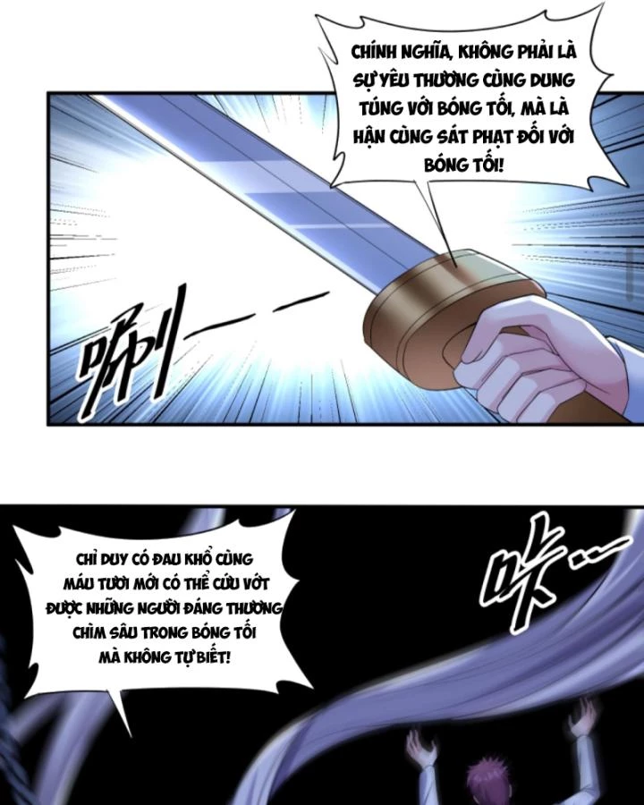 Học Cùng Em Gái, Không Cẩn Thận Trở Thành Vô Địch Chapter 203 - Trang 2