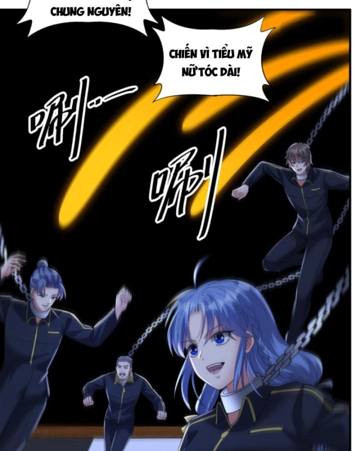 Học Cùng Em Gái, Không Cẩn Thận Trở Thành Vô Địch Chapter 203 - Trang 2