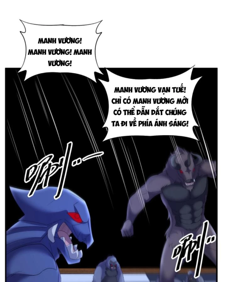 Học Cùng Em Gái, Không Cẩn Thận Trở Thành Vô Địch Chapter 203 - Trang 2