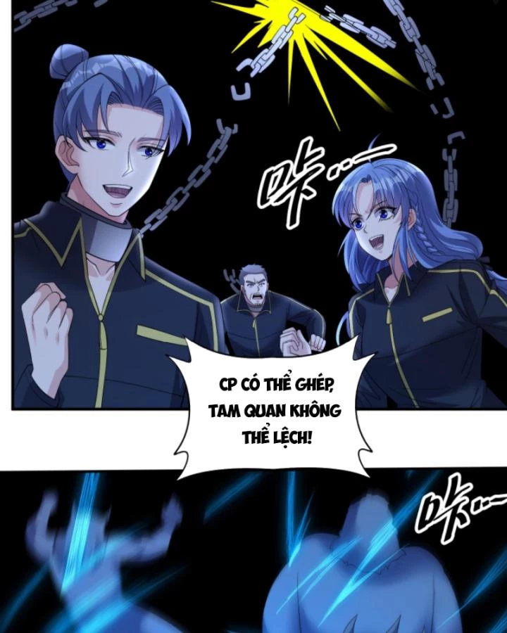 Học Cùng Em Gái, Không Cẩn Thận Trở Thành Vô Địch Chapter 203 - Trang 2
